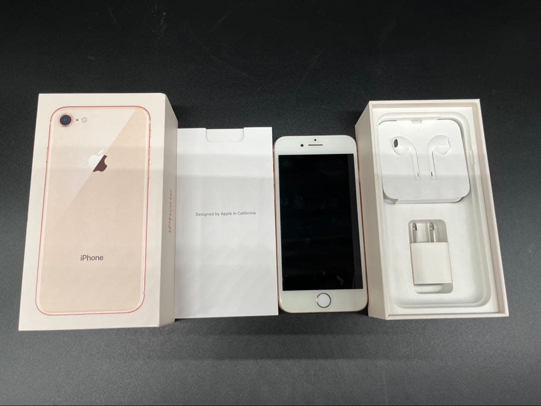 ◯iPhone8 MQ7A2J/A SIMフリー バッテリー最大容量81%