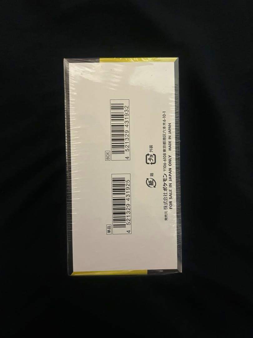 ポケモンカード MEGA メガドリームex 10パック入り 1box 未開封