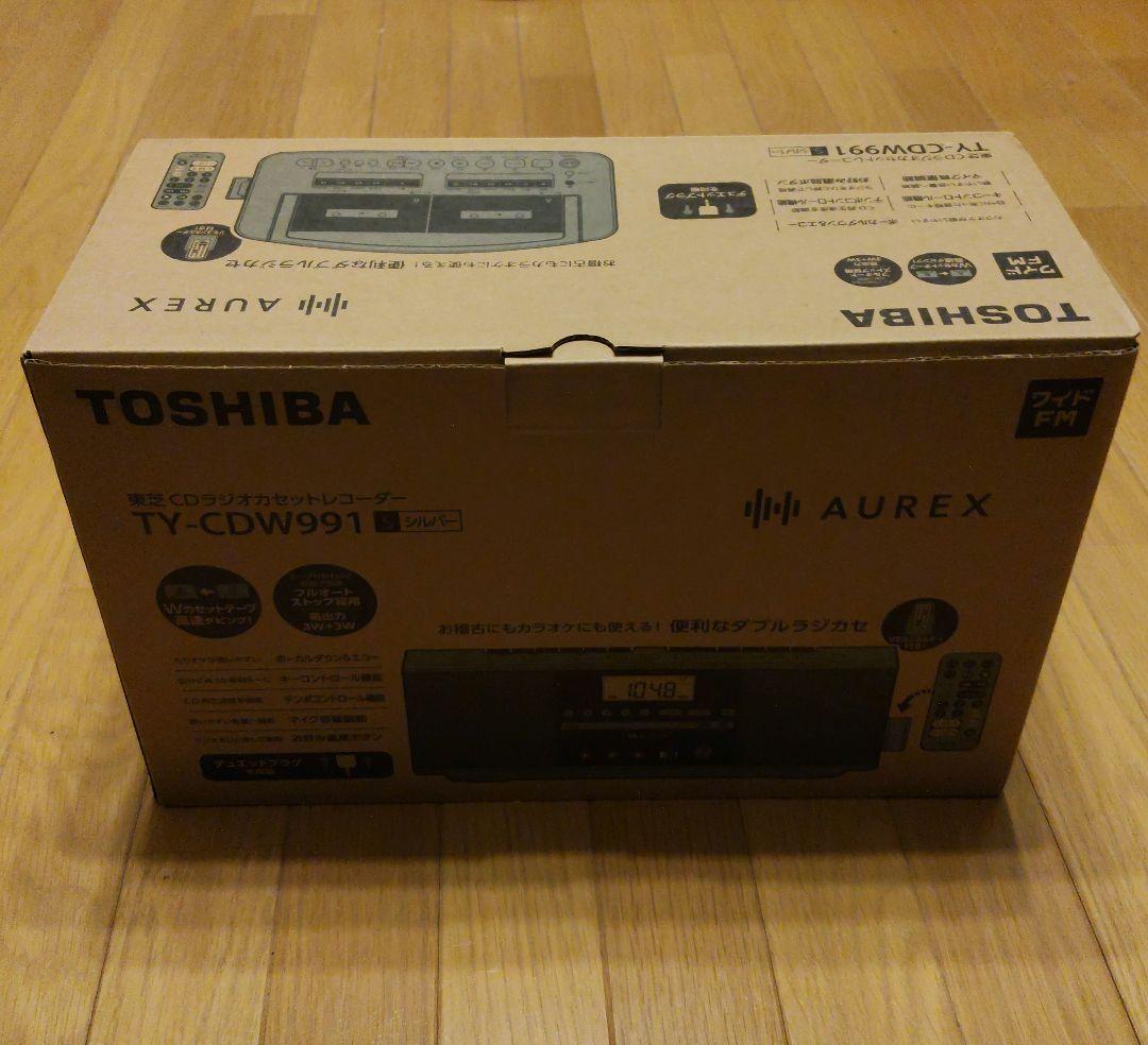 東芝　TOSHIBA TY-CDW991 CDラジカセ　Wカセット　オーディオ