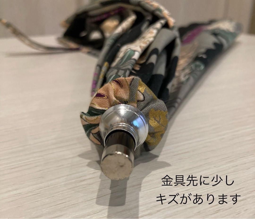 日傘　ハンドメイド　猫　ネコ