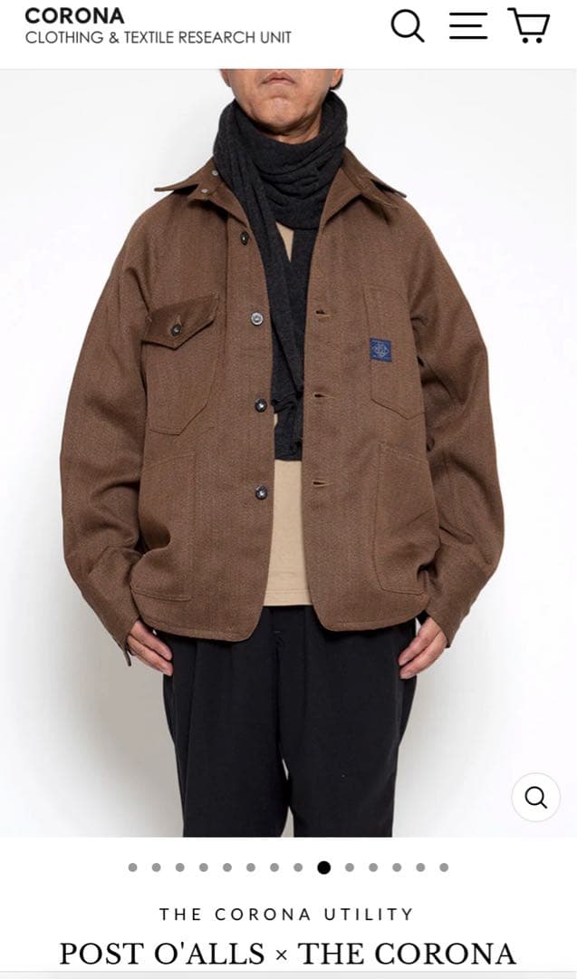 POST O'ALLS×CORONA UTILITY Engineer's JK