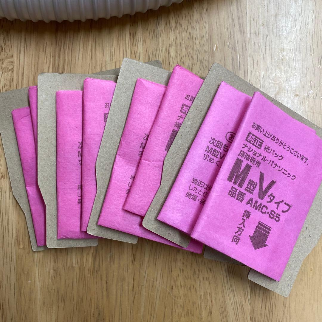 Panasonic MC-PA100G ピンク 紙パック式掃除機