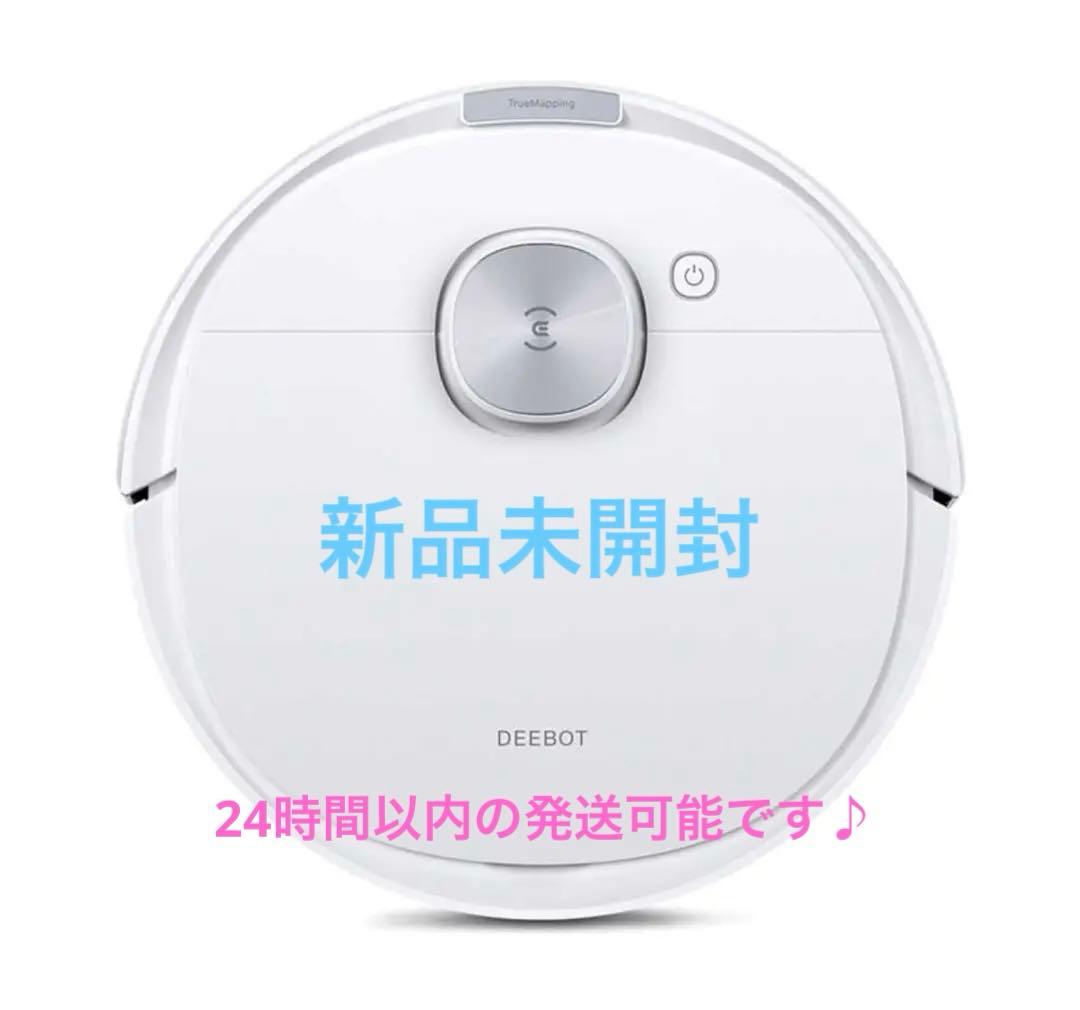 新品未開封 エコバックス ロボット掃除機 DEEBOT N10 DBX41