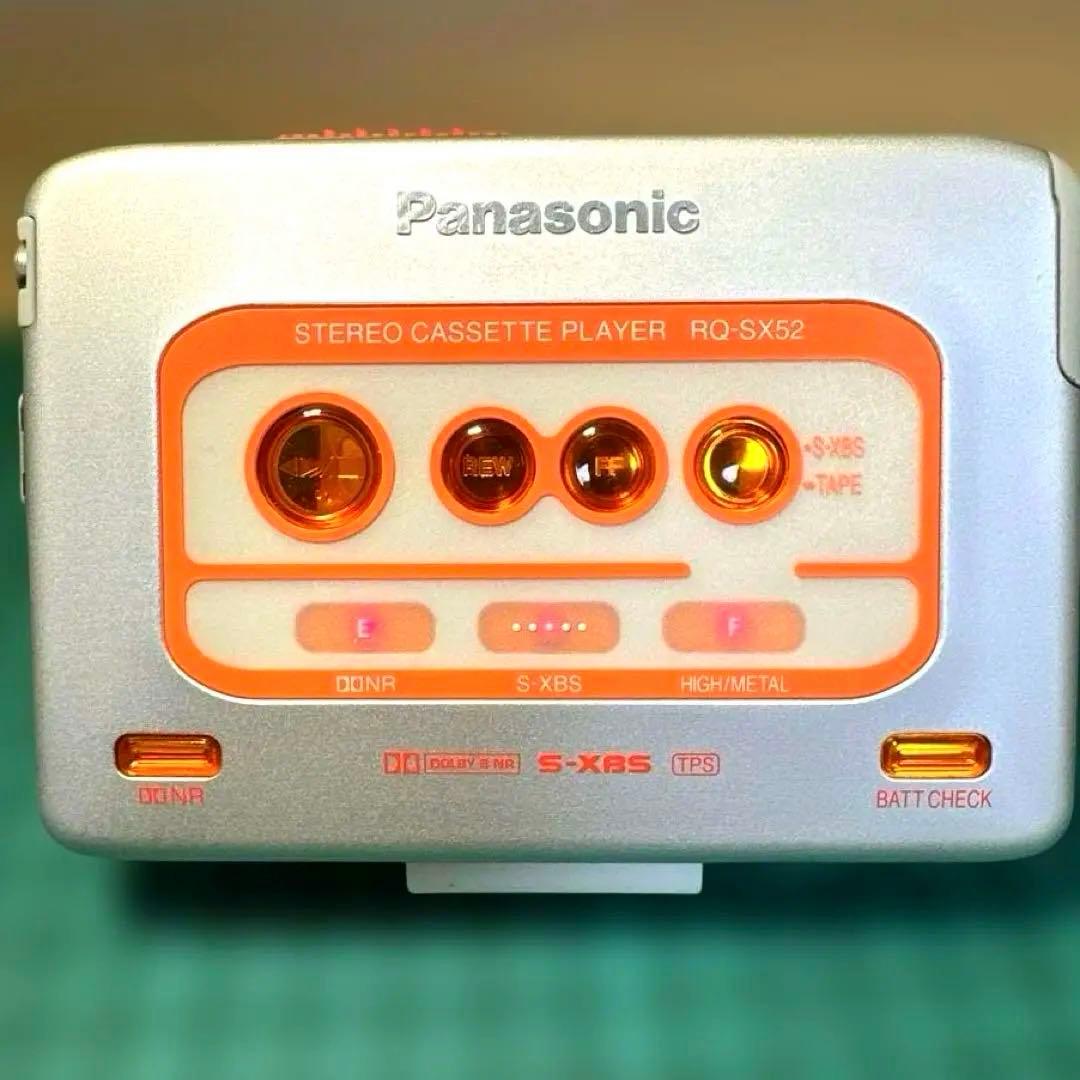 【極美DE修復品】Panasonic カセットプレーヤー RQ-SX52