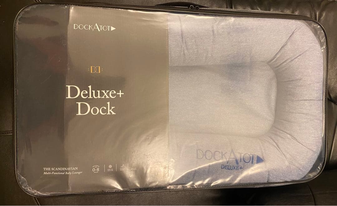 ドッカトット【DockATot】ベビーベッド デラックス Deluxe+