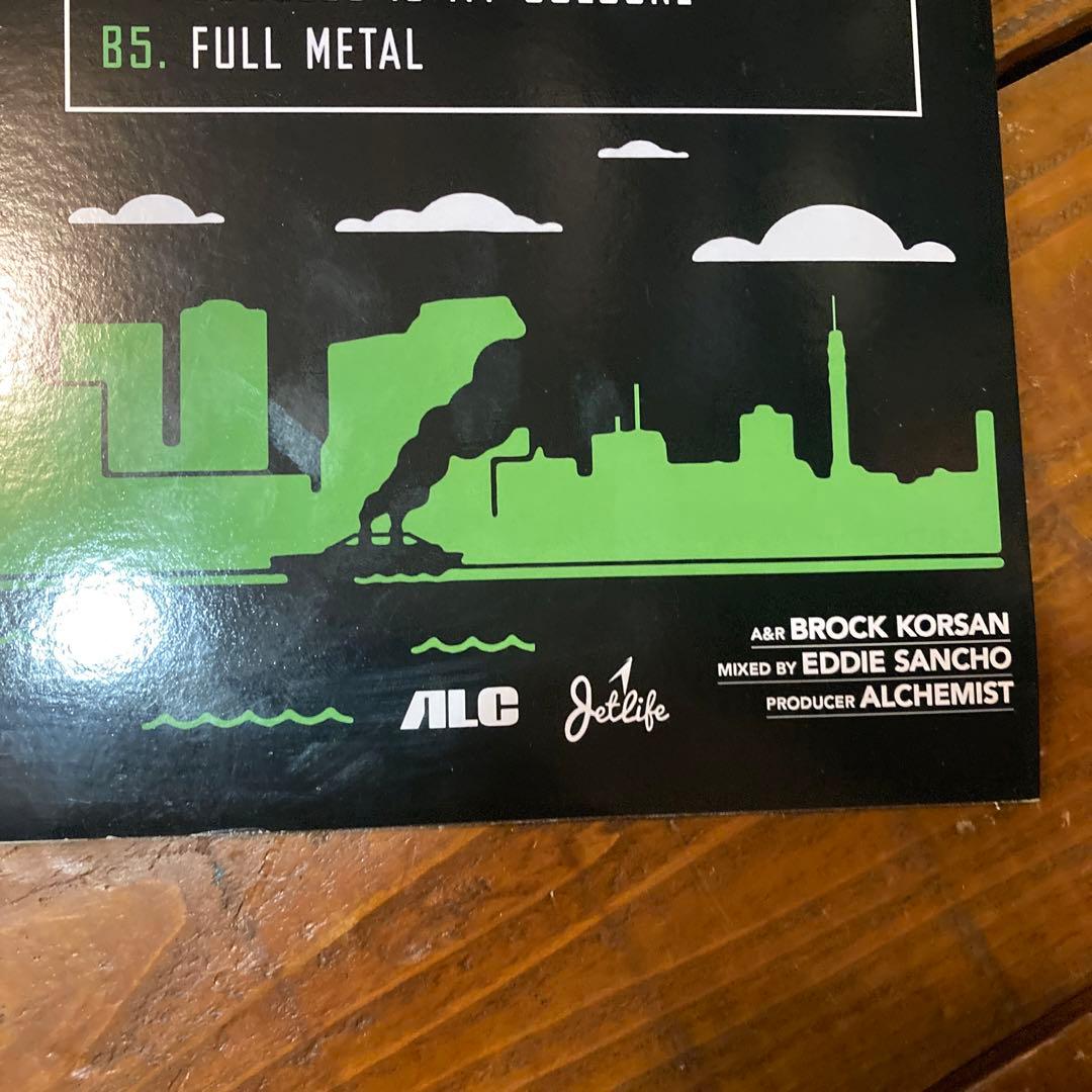 curren$y × the alchemist COVERT COUP LP