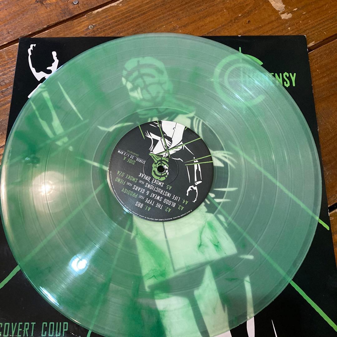 curren$y × the alchemist COVERT COUP LP