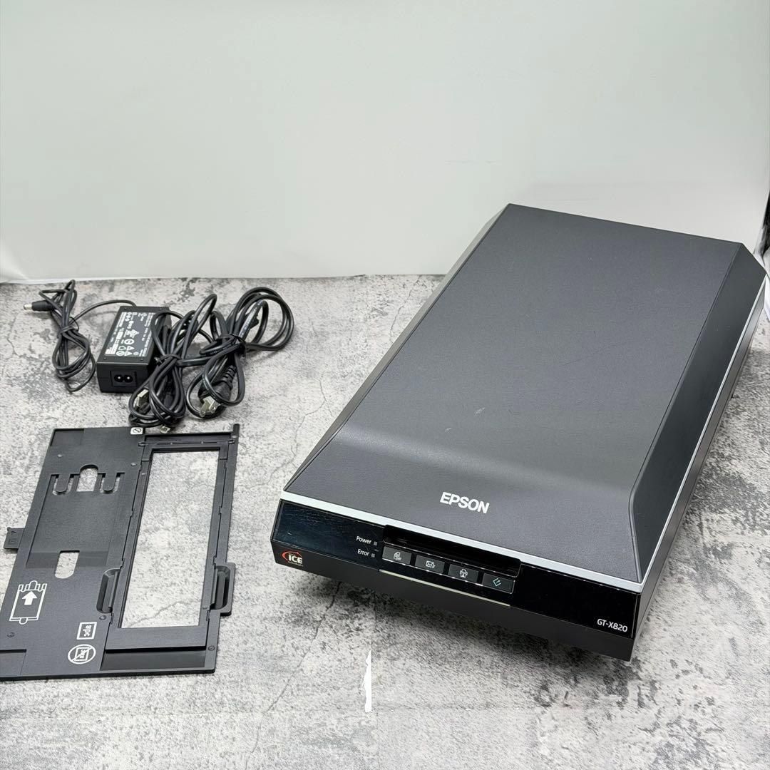 EPSON GT-X820 フラットベッドスキャナー