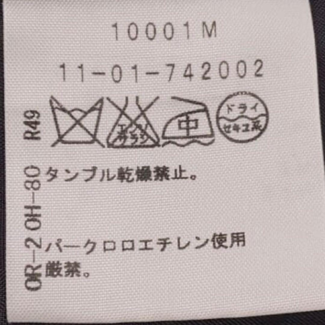 Vivienne Westwood ショートパンツ