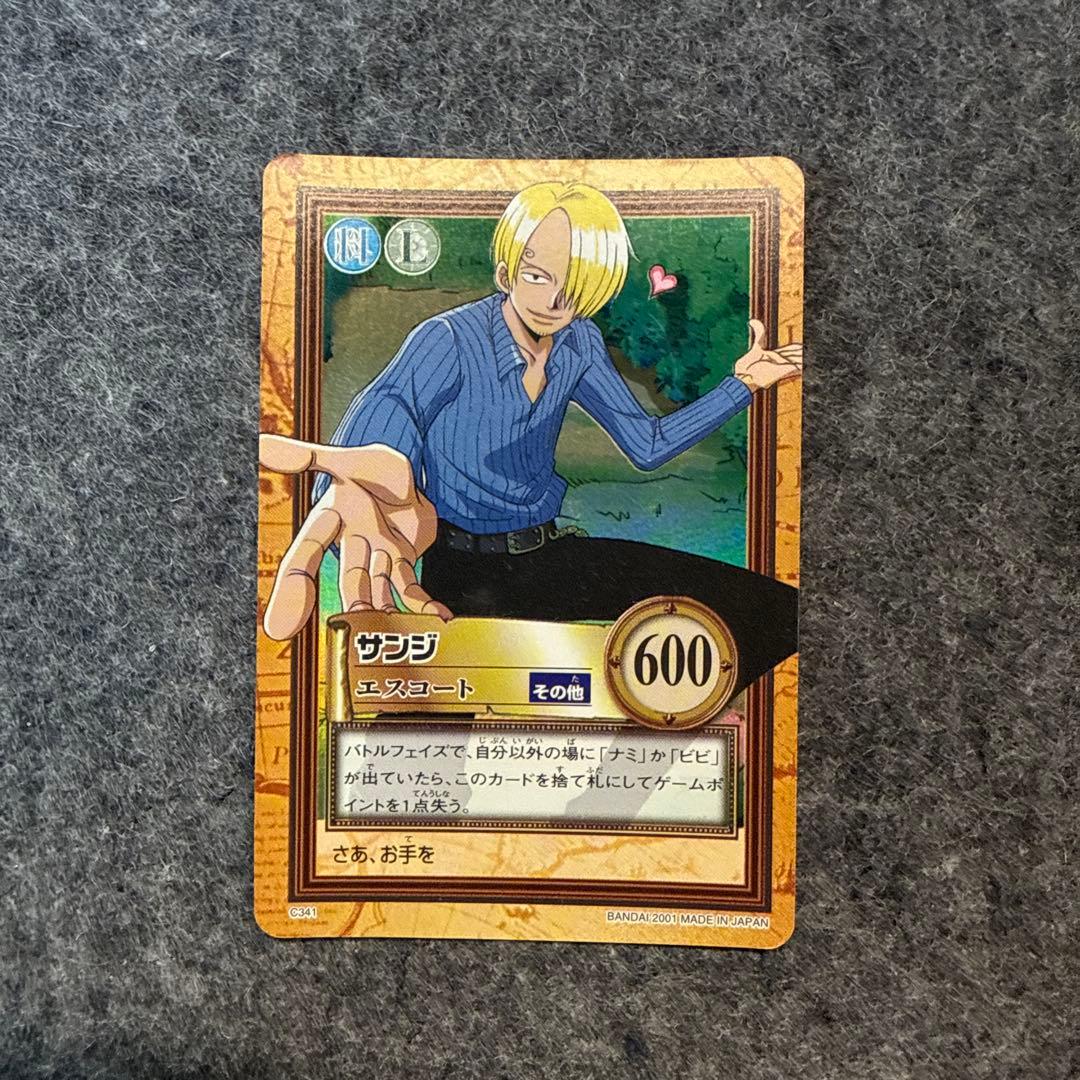 サンジ ワンピースカード カードダス C341
