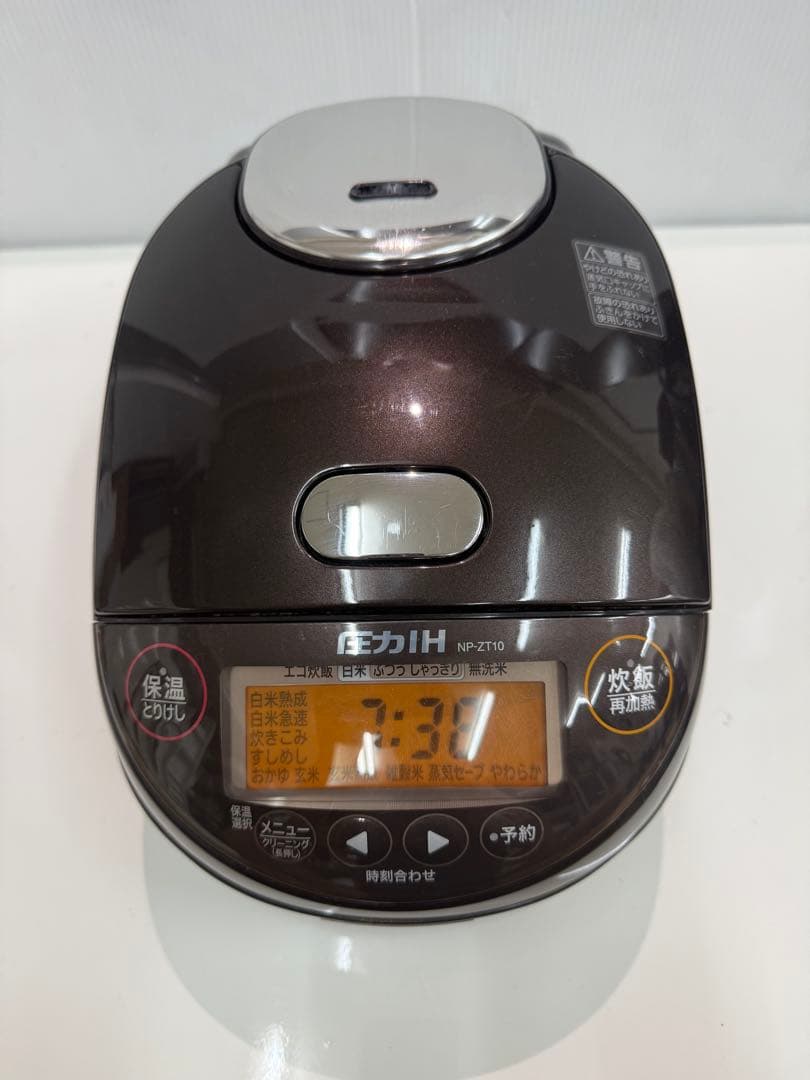 Zojirushi NP-ZT10圧力IH炊飯ジャー