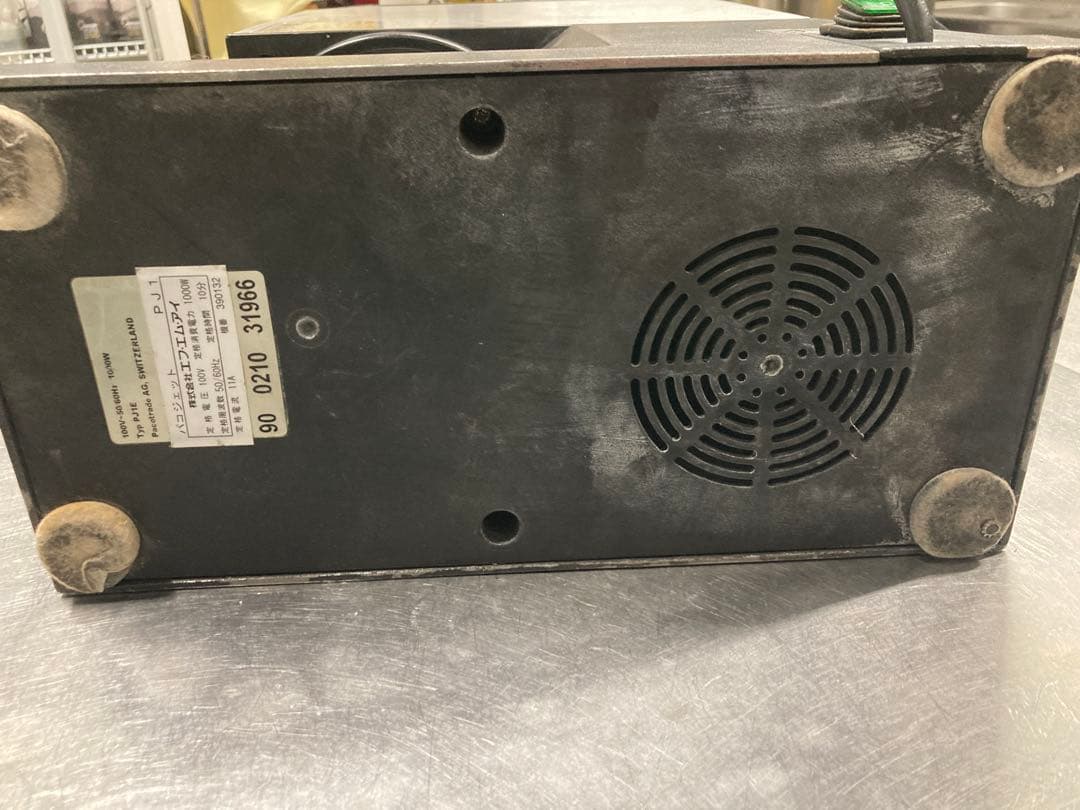 ‼️日曜21時までの特大セール‼️FMI パコジェット PJ-1 ジャンク品