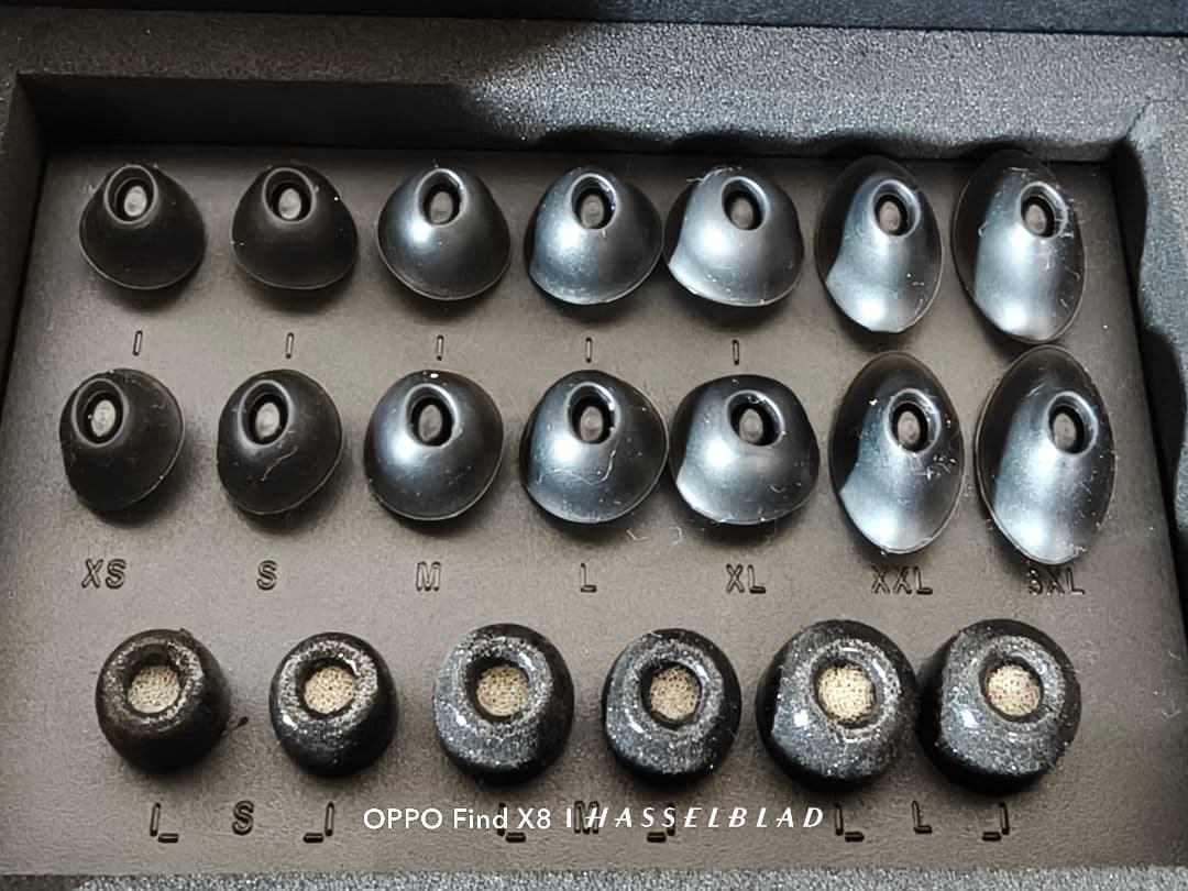 イヤホン beyerdynamic Xelent Remote