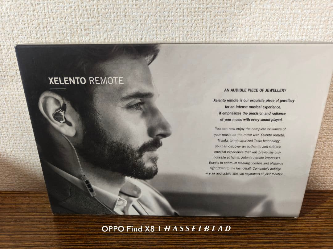 イヤホン beyerdynamic Xelent Remote