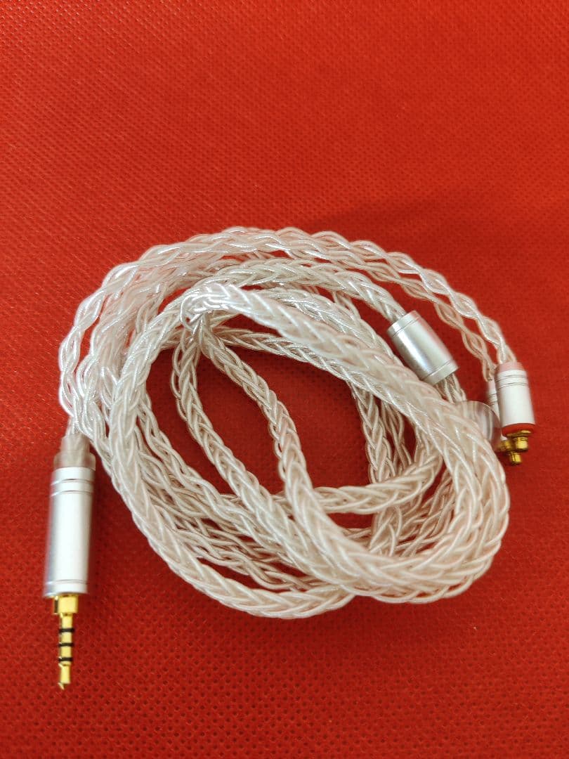 イヤホン beyerdynamic Xelent Remote