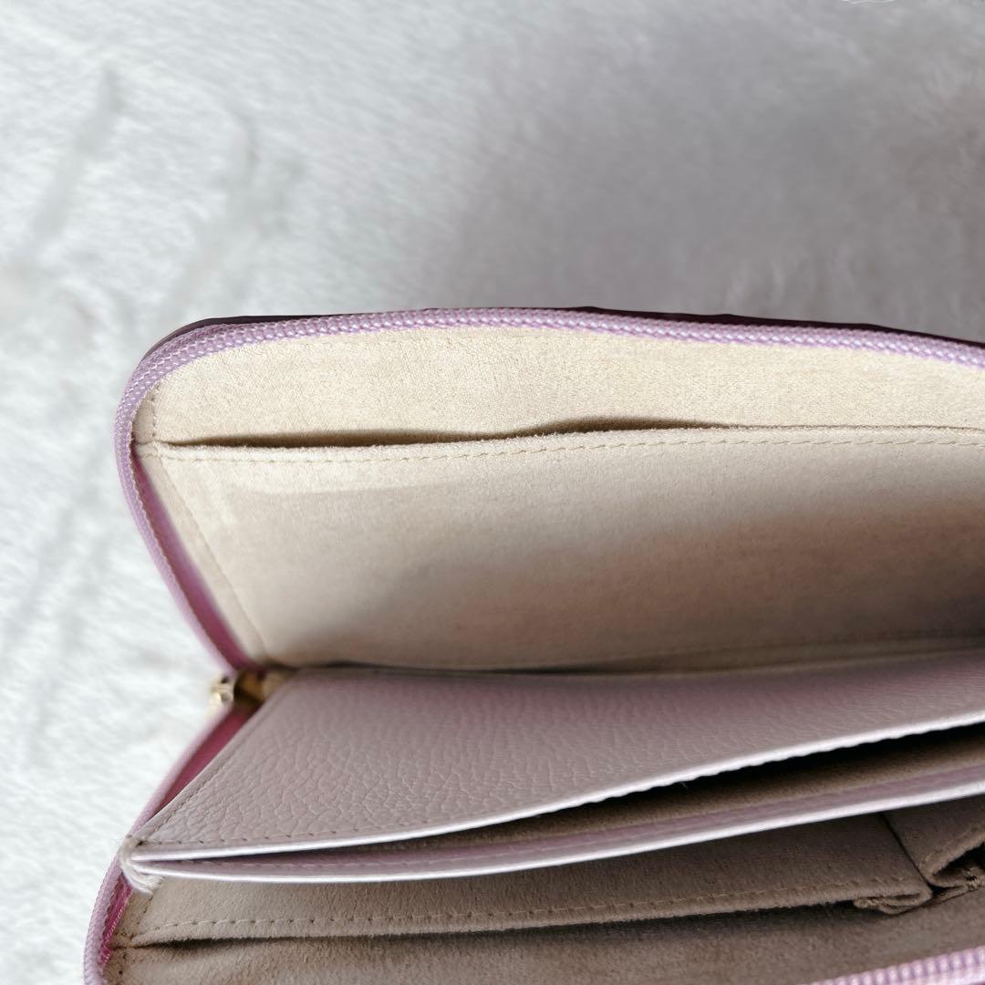 ATAO スリモ ヴィトロ ロージーラベンダー L字ファスナー 長財布