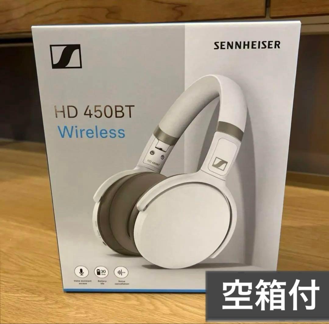 ヘッドホン SENNHEISER HD 450BT WHITE
