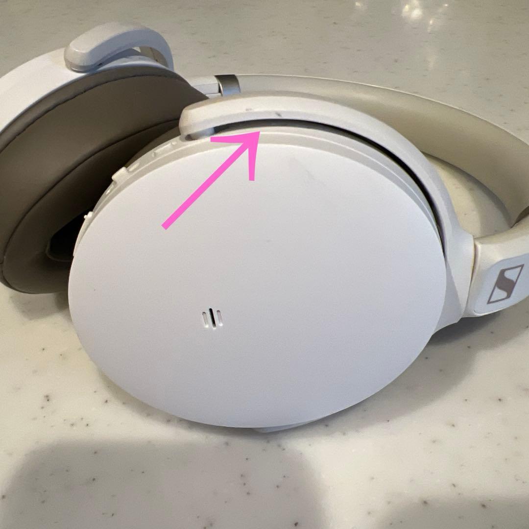 ヘッドホン SENNHEISER HD 450BT WHITE