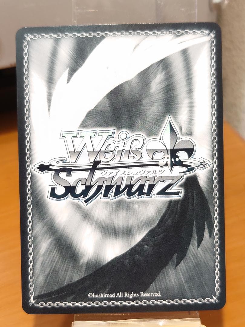 ヴァイス　GRI/S112-043SP 私は、ニンジャなのだから ムラサキ 4枚