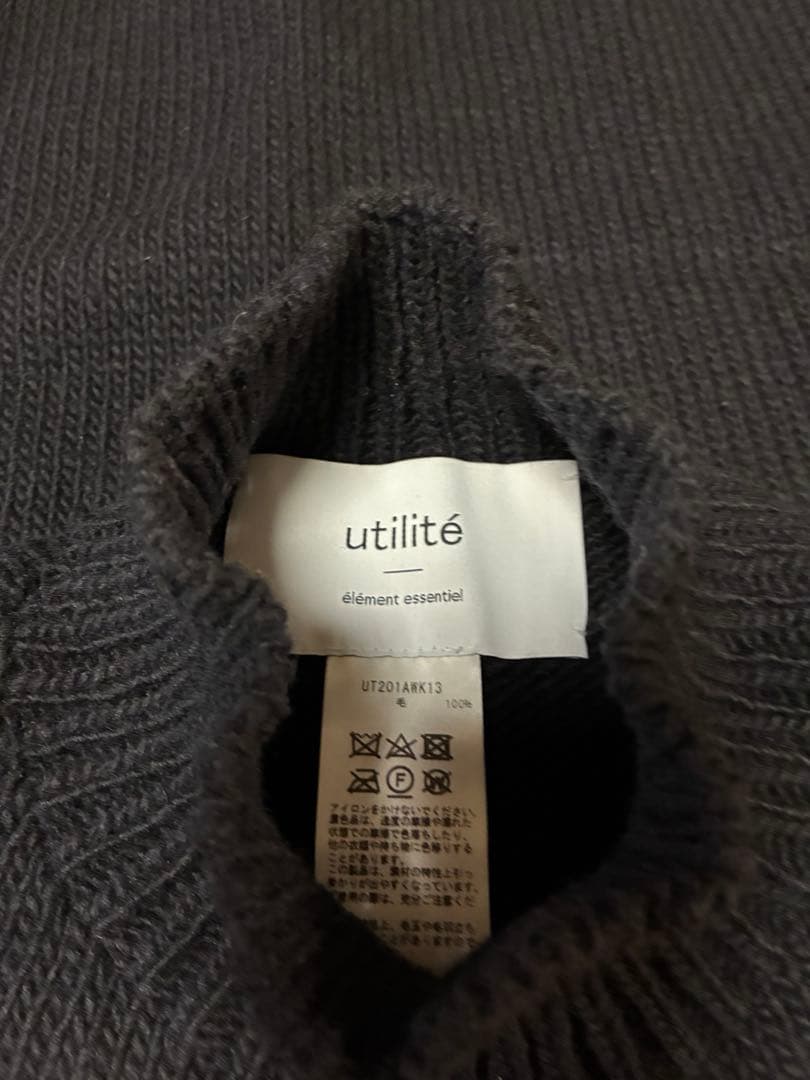 utilite ペルーニットベスト　ブラック
