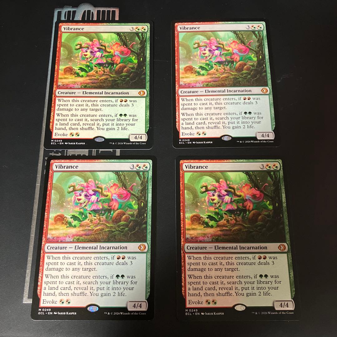 【英語版】MTG　鮮麗　4枚組