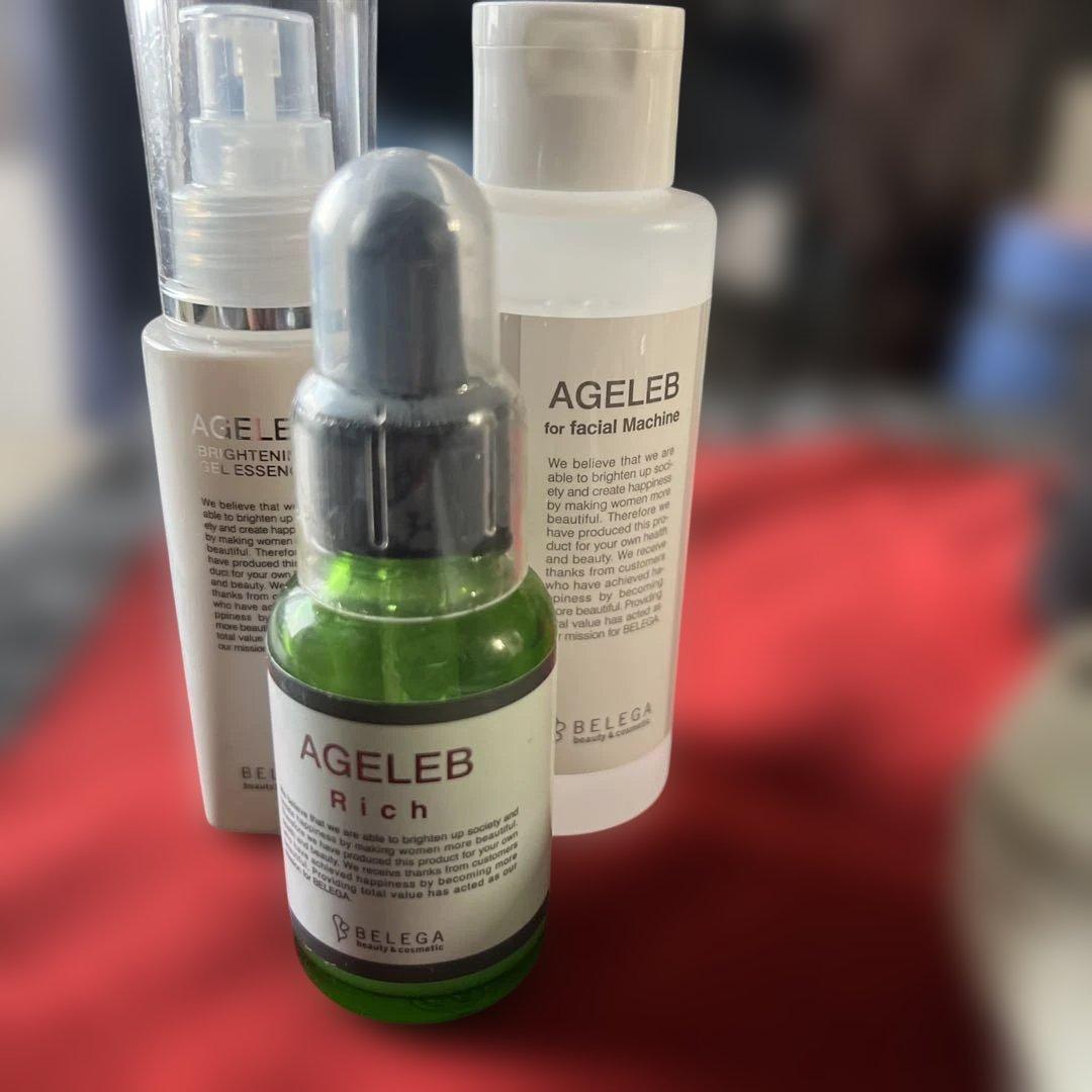 CELL CURE 4T PLUS 美顔器　サロン購入　箱無し