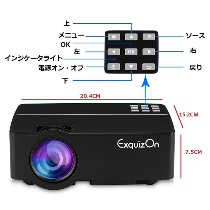人気！LEDプロジェクター 小型 1080P HD リモコン付