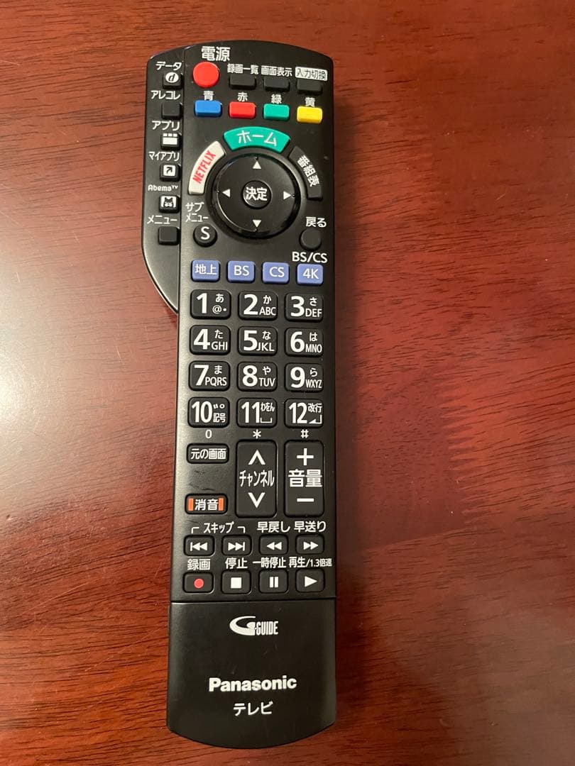 Panasonic TH-43GX755 43型　ジャンク