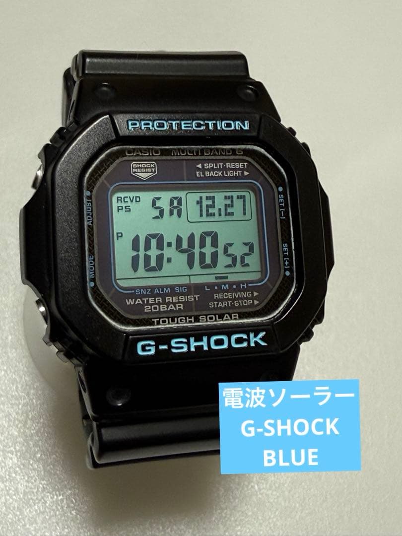 CASIO G-SHOCK GW-M5610BA 電波ソーラー
