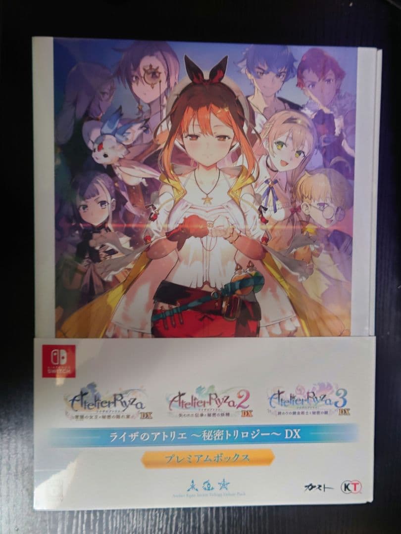 あ*む様 ライザのアトリエ ~秘密トリロジー~ DX プレミアムボックス Swi