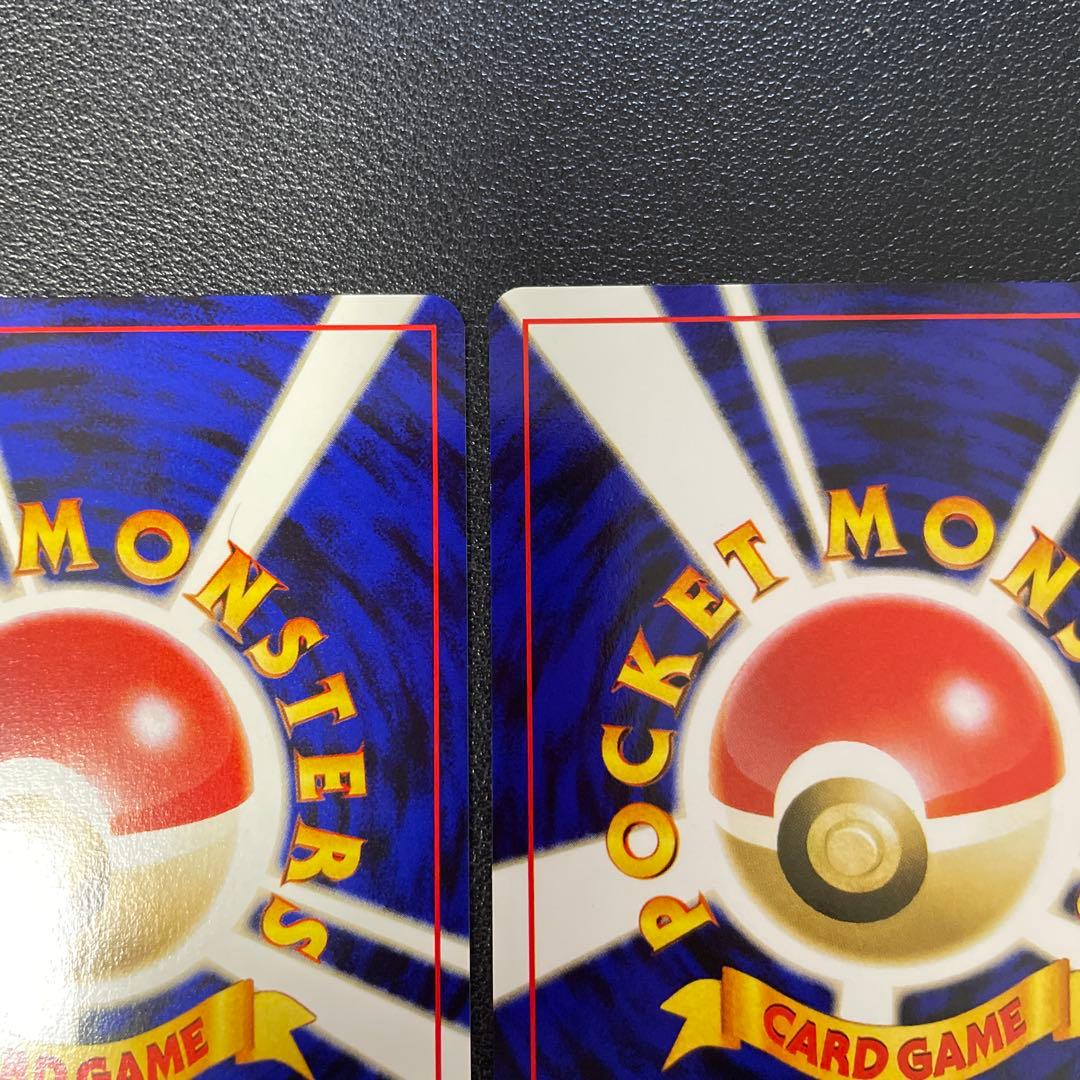 ポケモンカード旧裏　スイクン　エンテイ　ライコウ