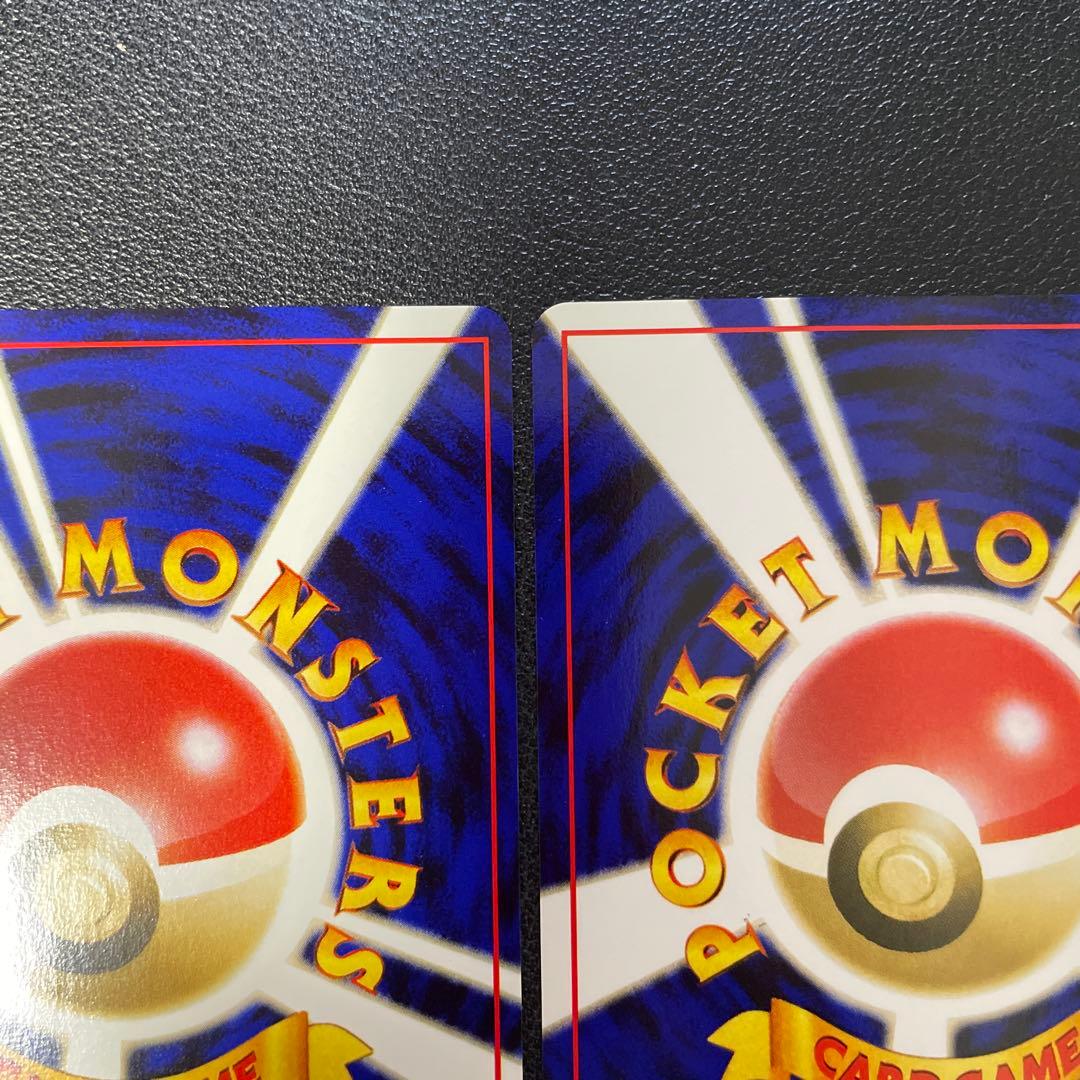 ポケモンカード旧裏　スイクン　エンテイ　ライコウ