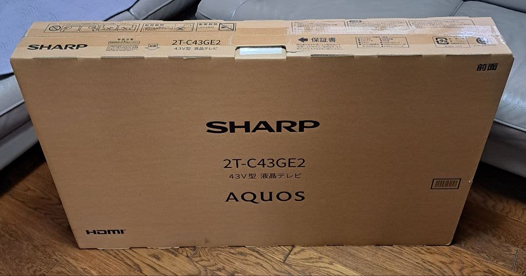 SHARP AQUOS 43インチ 液晶テレビ 2T-C43GE2