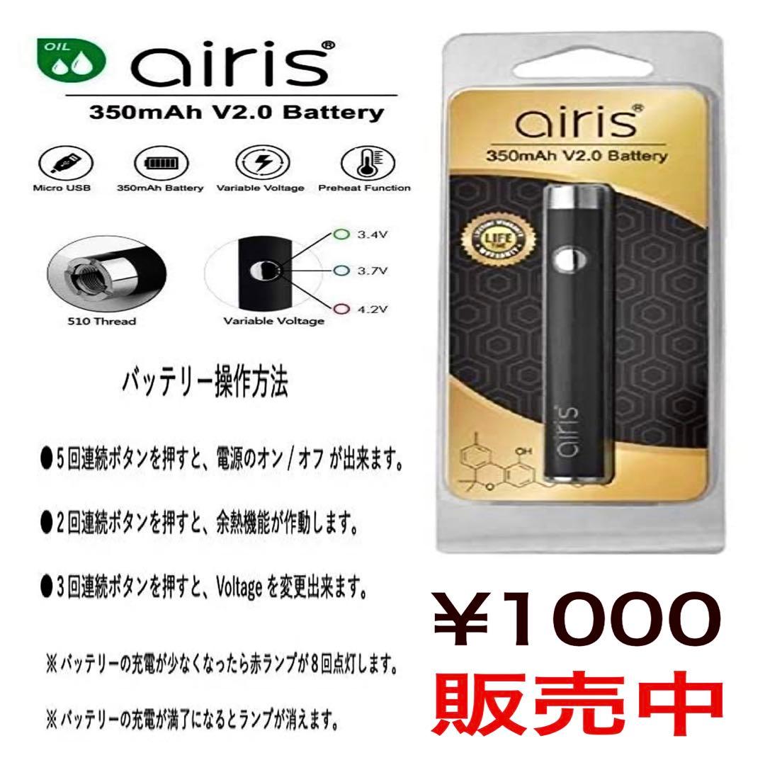 リラクゼーショングッズ HI D.G.N liquid 1ml CBN CBG CBD H4 CRD