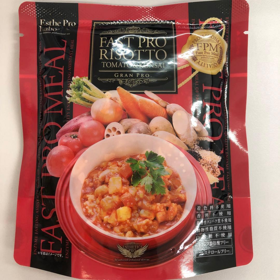<新品> 2箱セット ファストプロ ミール 10食 10袋入