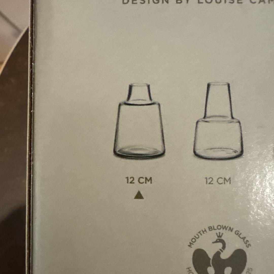 ホルムガード　フローラ ２個セット