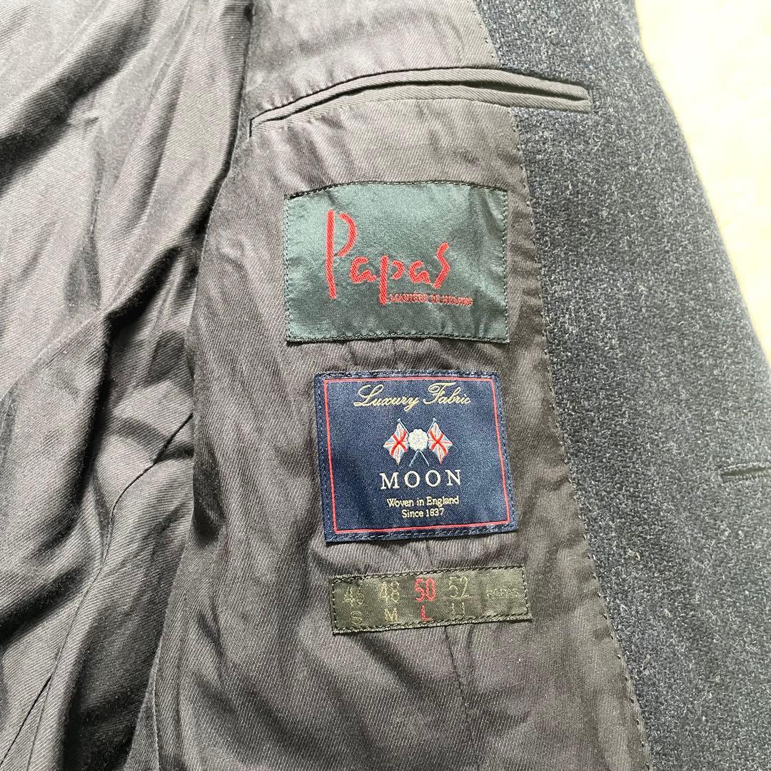 パパス Papas MOON　ウール ツイードジャケット ネイビー　Lサイズ