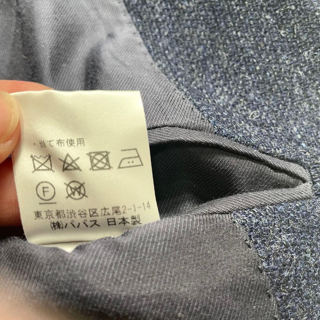 パパス Papas MOON　ウール ツイードジャケット ネイビー　Lサイズ