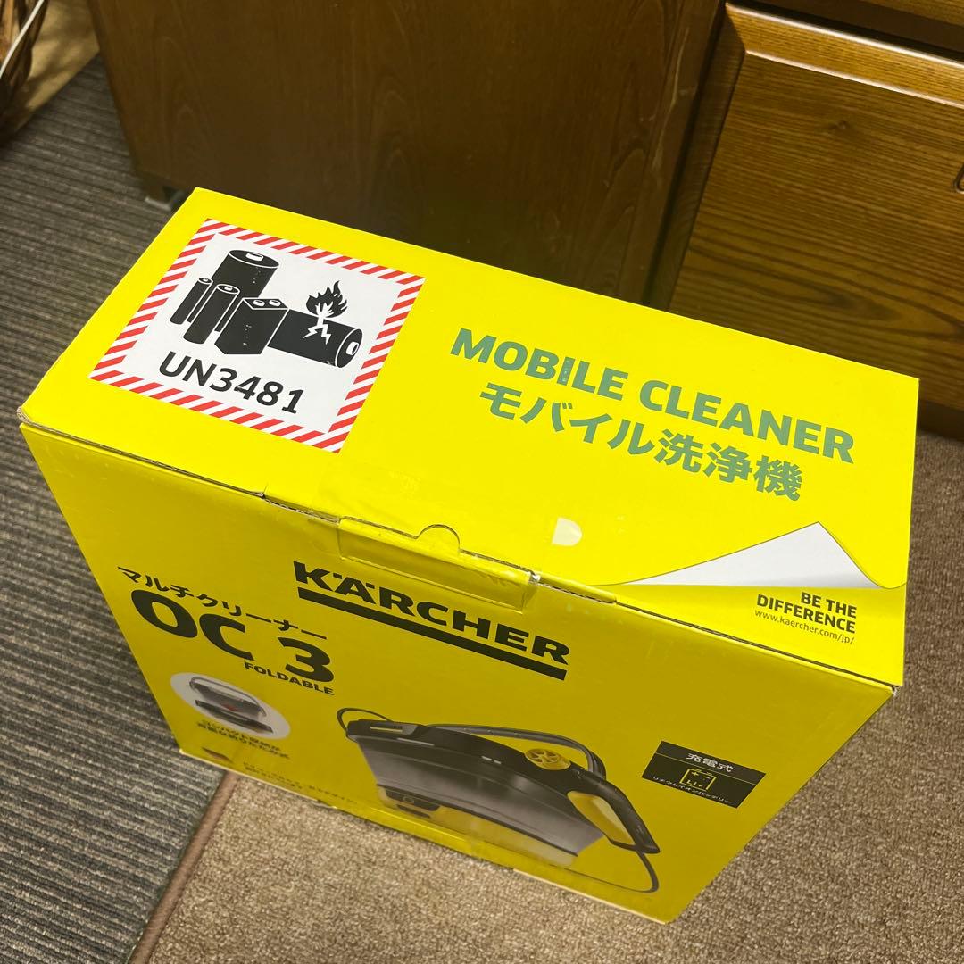 【新品、未使用品】 KÄRCHER OC 3 Foldable