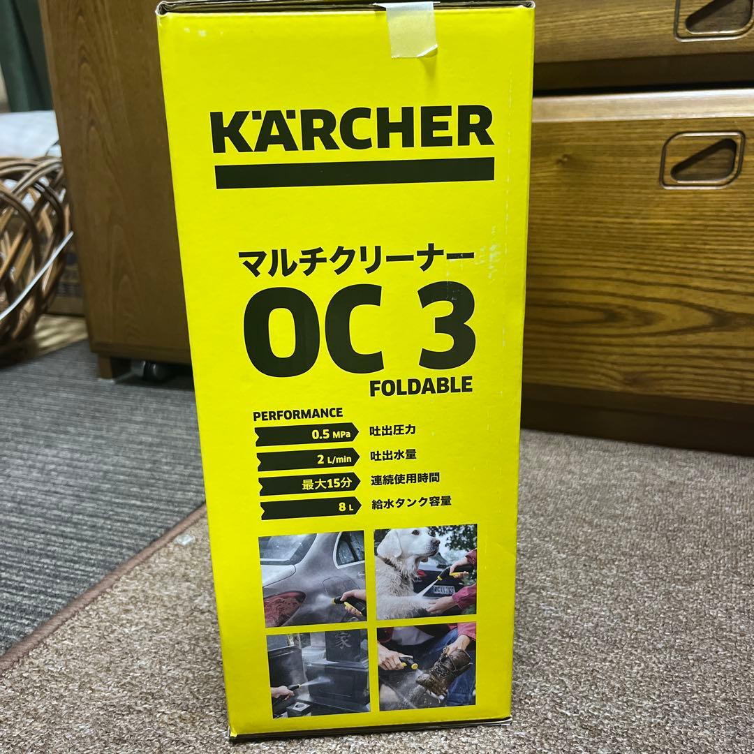【新品、未使用品】 KÄRCHER OC 3 Foldable