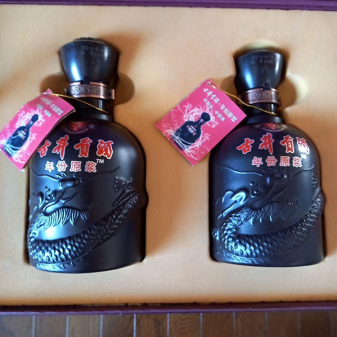 古井貢酒　(中国酒)