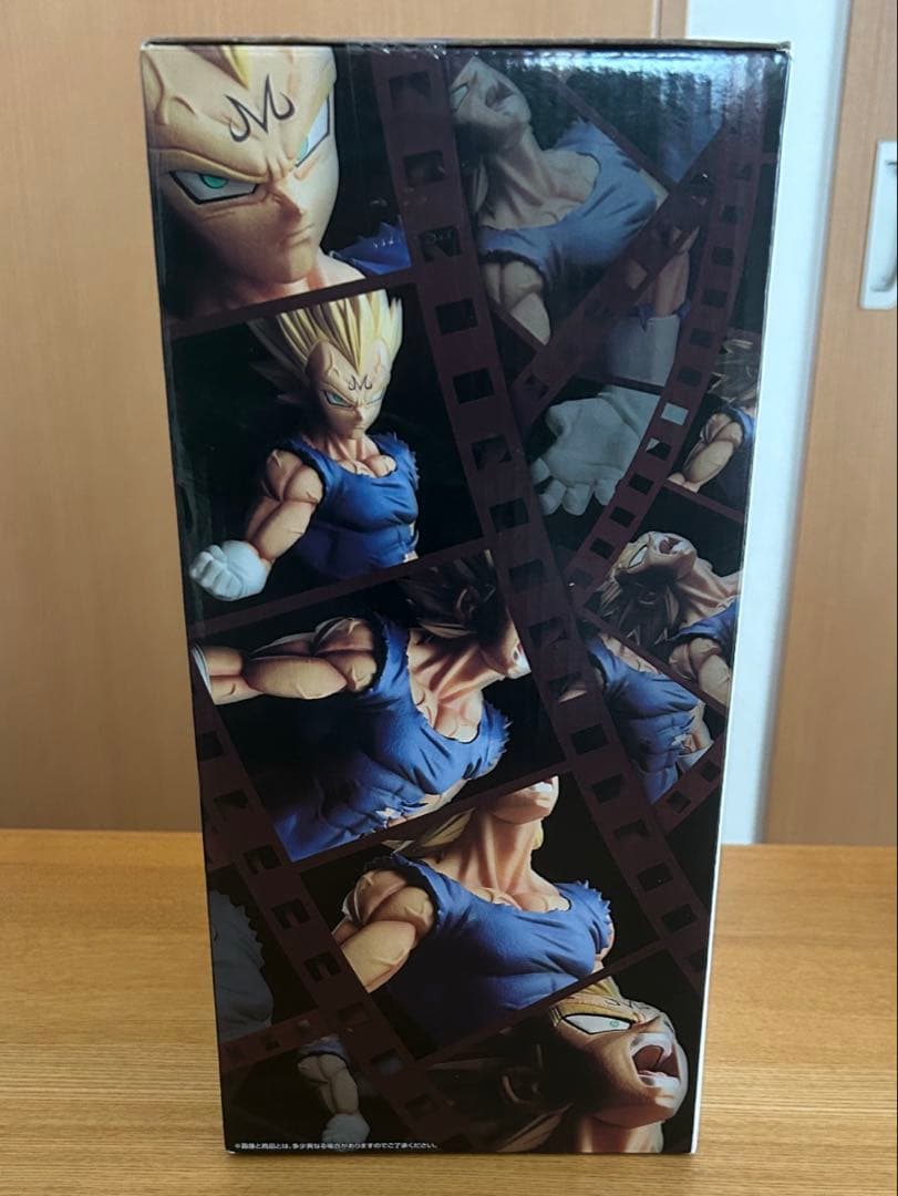 ドラゴンボール　一番くじ　魔人ベジータ　フィギュア