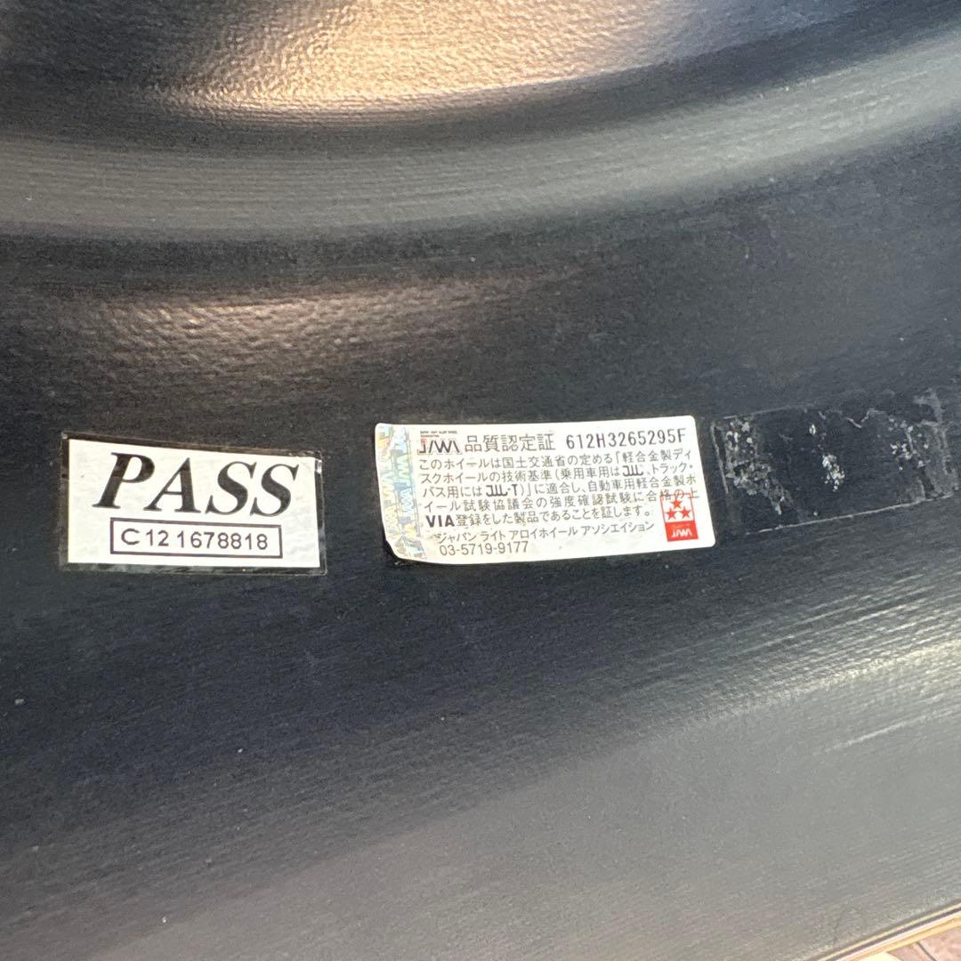 しろ　 プラド150 17インチ スタッドレスタイヤセット