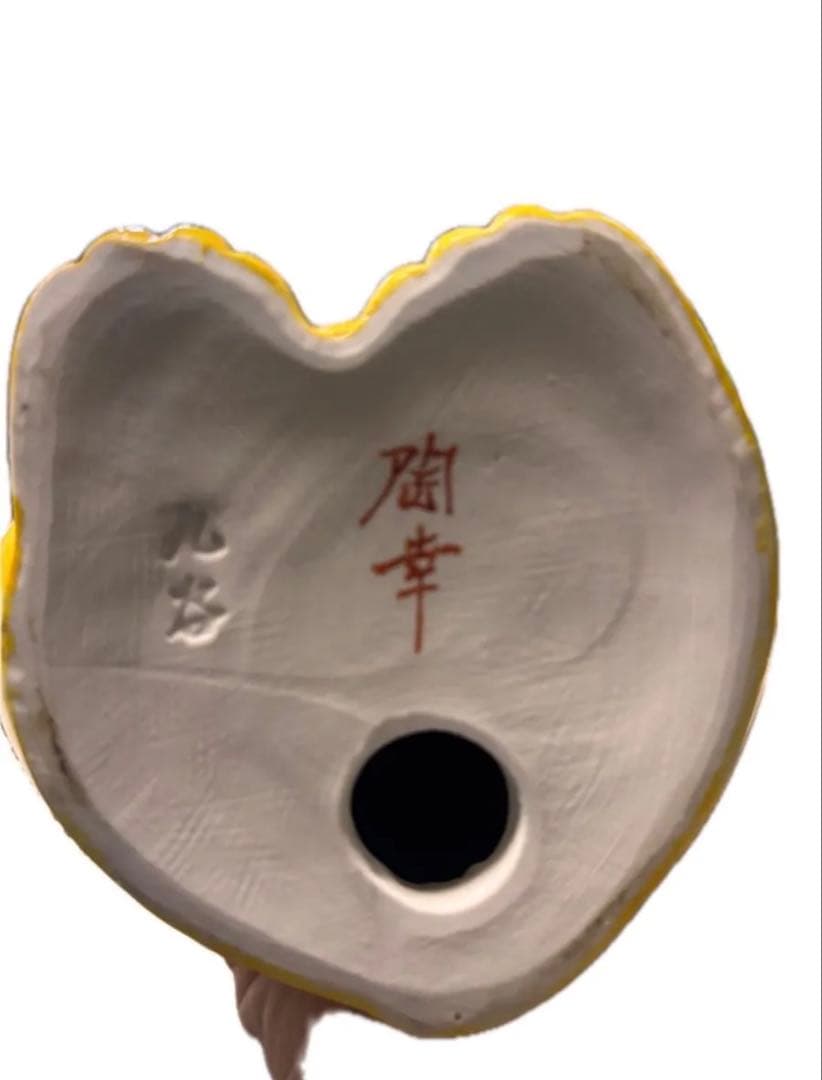 九谷焼 開運 金運 招き猫