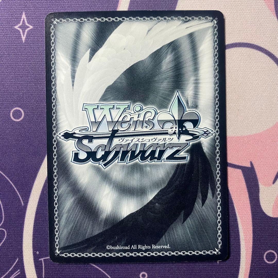 【ヴァイスシュヴァルツ】乙女心 千棘　SP