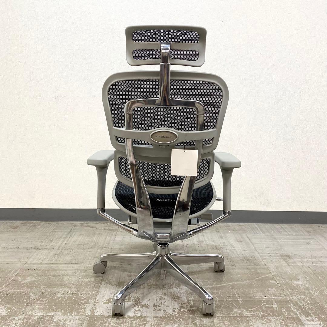 展示アウトレット品 関家具 Ergohuman PRO2 エルゴヒューマンプロ2