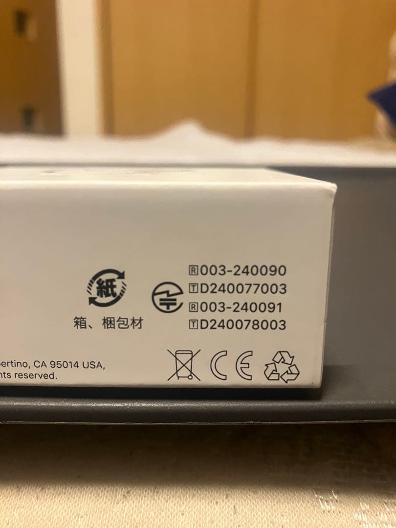 『Amazon購入品』　『新品未開封』AirPods4ノイキャン未搭載