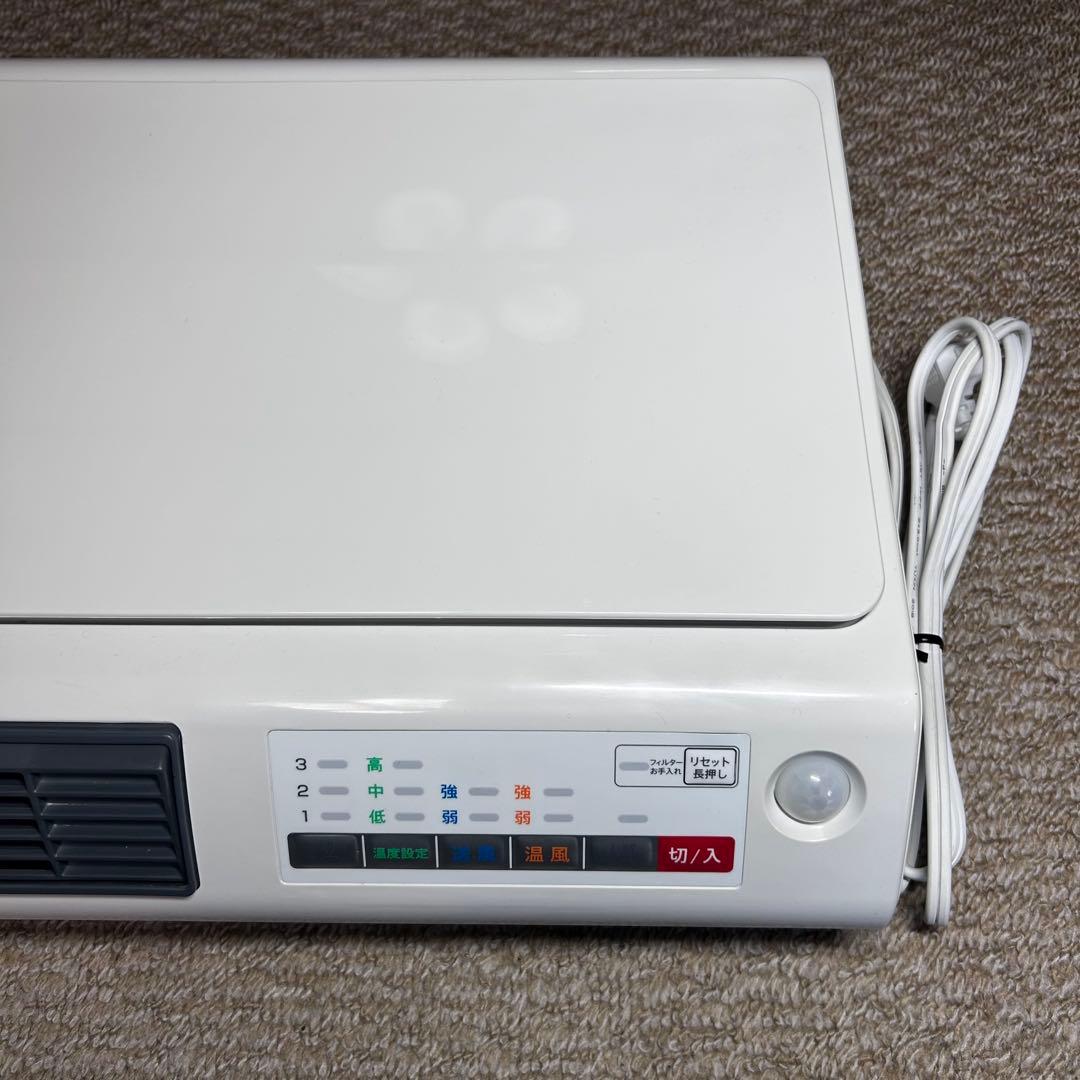 【美品】脱衣所ヒーター(人感センサー付) DWC-J120H-WH