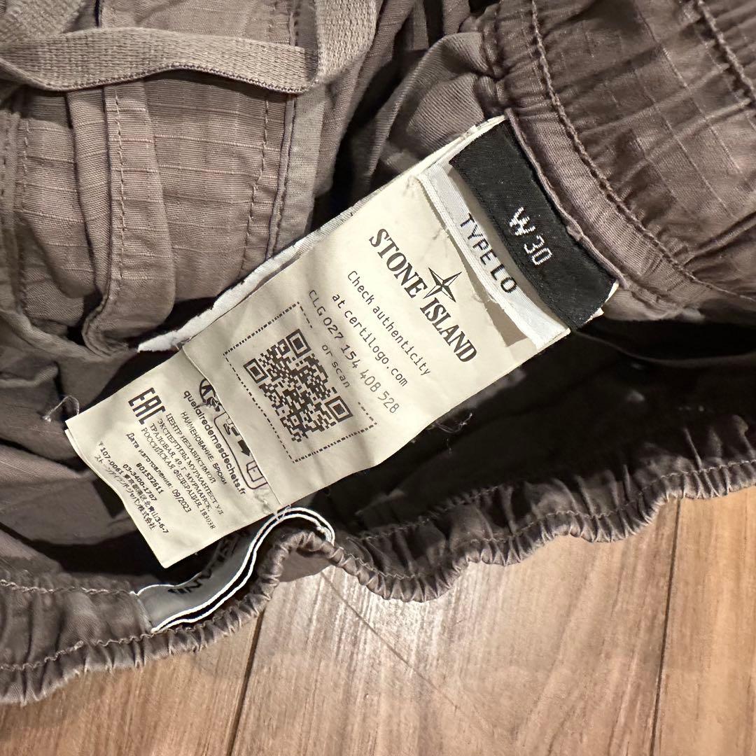 Stone  カーゴパンツ 【W30】 801532611 グレー