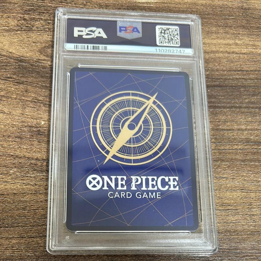 【PSA9】モンキー・D・ルフィ シークレットパラレルEB02-061